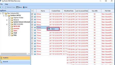 -SysTools SSD Data Recovery(固态硬盘数据恢复工具)v6.0破解版