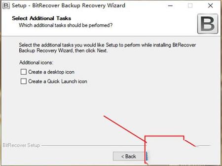 -BitRecover Backup Recovery Wizardv3.2官方版