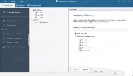 -Auslogics File Recovery 10v10.1.0.1破解版
