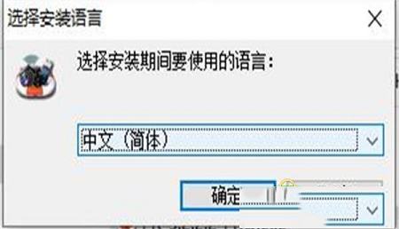 -LC Technology PHOTORECOVERY Pro 2020v5.2.3破解版