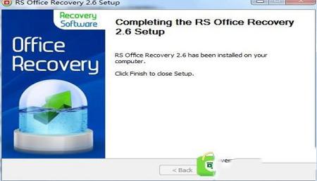 -RS Office Recovery(office恢复文件)v2.6中文版