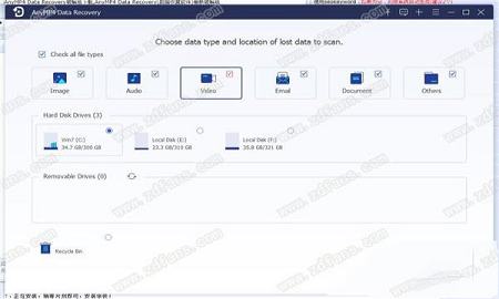 -AnyMP4 Data Recoveryv1.0.10破解版