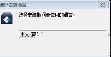 -万兴数据恢复专家电脑版v1.2.0官方版