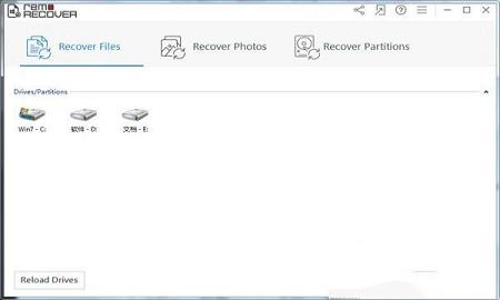 Remo Recover Pro