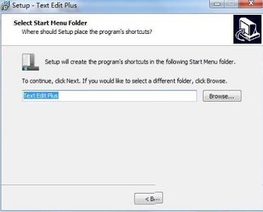 Text Edit Plus下载-VovSoft Text Edit Plusv6.0破解版(附破解补丁和教程)