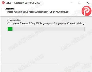 Abelssoft Easy PDF 2022补丁安下载-Abelssoft Easy PDF 2022破解补丁