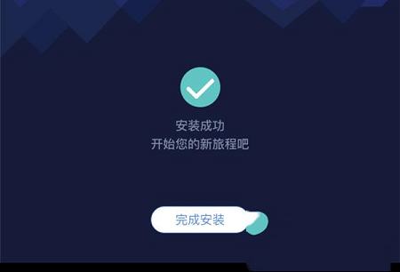 讯飞听见字幕下载-讯飞听见字幕v1.5.5.2075官方版
