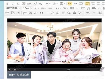 135编辑器下载-135编辑器v2.0PC版