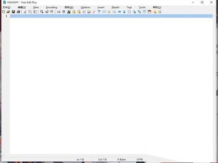 VovSoft Text Edit Plus下载-VovSoft Text Edit Plus 9v9.0中文破解版