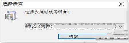 VovSoft Text Edit Plus下载-VovSoft Text Edit Plus 9v9.0中文破解版