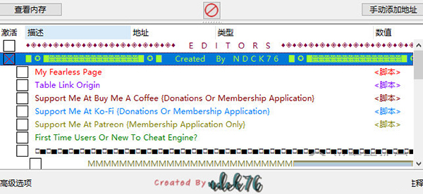 法师探索者英雄联盟故事Steam修改器下载-法师探索者英雄联盟故事CE修改器 V1.0 免费版