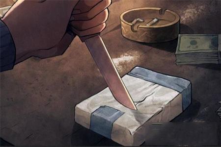 卡特尔大亨四项修改器下载-卡特尔大亨修改器v1.0MrAntiFun版