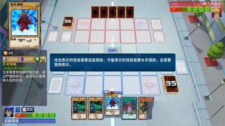 游戏王决斗者遗产链接进化下载-游戏王:决斗者遗产链接进化汉化补丁v1.0
