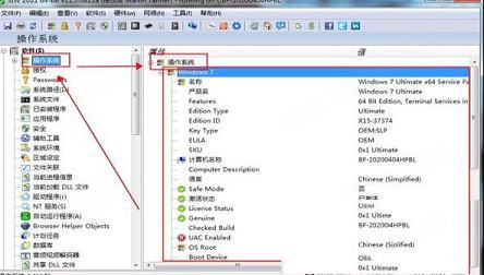 -SIW 2021v11.5.0.0811破解版