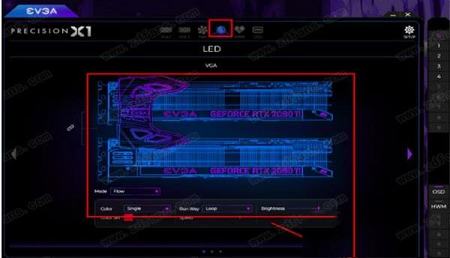 -EVGA Precision X1v1.2.2.0中文版