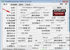 -GPU-Z中文最新版v2.40.0