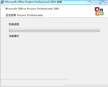 Microsoft Project下载-Microsoft Project 2003破解版
