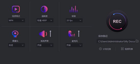游戏模式进入