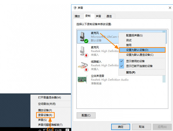 Bandicam破解版下载