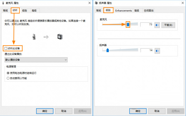 Bandicam破解版下载