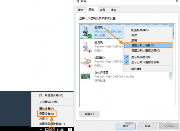 Bandicam破解版下载