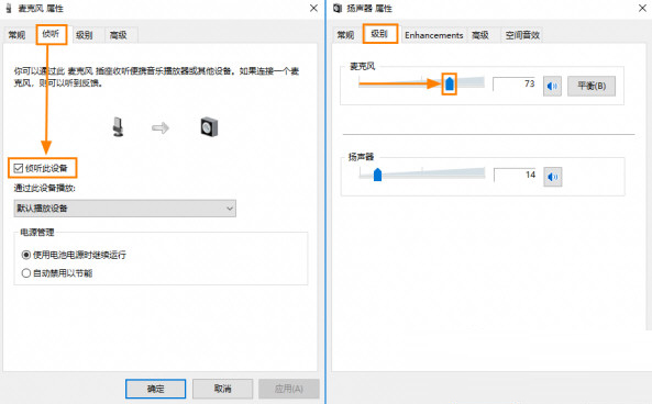 Bandicam破解版下载