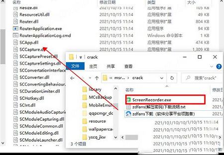 屏幕录像软件下载-Movavi Screen Recorder 22中文破解版