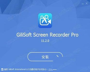 屏幕录像软件下载-GiliSoft Screen Recorder 11中文破解版