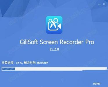屏幕录像软件下载-GiliSoft Screen Recorder 11中文破解版