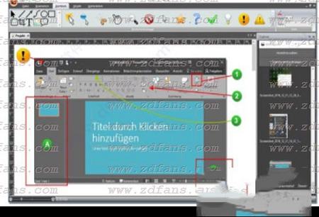 屏幕截图工具下载-Screeny(屏幕截图工具)v4.8.8官方版