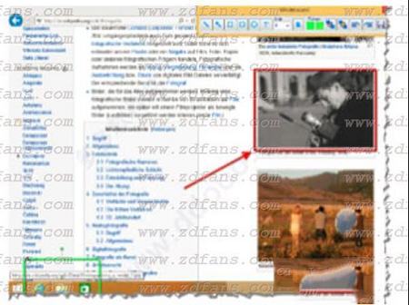 屏幕截图工具下载-Screeny(屏幕截图工具)v4.8.8官方版