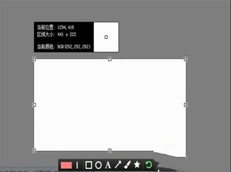 卡卡截图下载-卡卡截图v3.7.0.0免费版