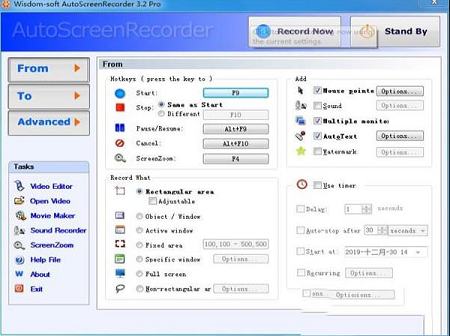 屏幕录制工具下载-AutoScreenRecorder Prov5.0.601专业版