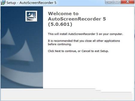 屏幕录制工具下载-AutoScreenRecorder Prov5.0.601专业版