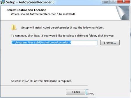 屏幕录制工具下载-AutoScreenRecorder Prov5.0.601专业版