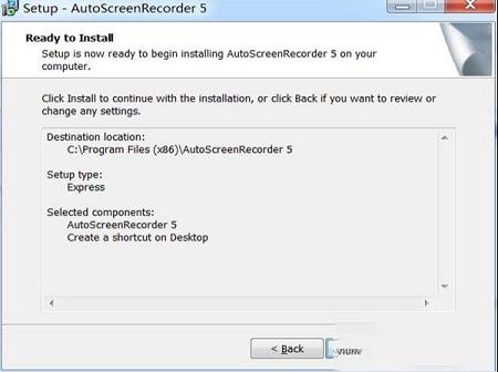屏幕录制工具下载-AutoScreenRecorder Prov5.0.601专业版