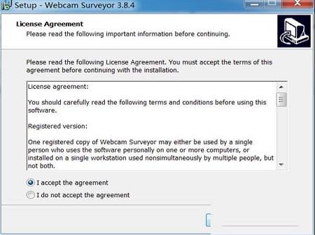 视频捕捉软件下载-Webcam Surveyorv3.84中文破解版