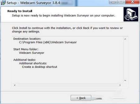 视频捕捉软件下载-Webcam Surveyorv3.84中文破解版