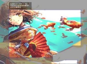 电脑截屏软件下载-Easy-PrintScreenv1.3.0.1中文绿色版
