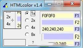 HTMLcolor软件下载-HTMLcolor(取色工具)v2.0.1 绿色版