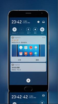 Snapmod电脑版下载-Snapmodv1.6.3电脑版