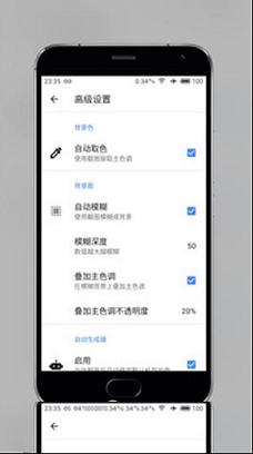 Snapmod电脑版下载-Snapmodv1.6.3电脑版
