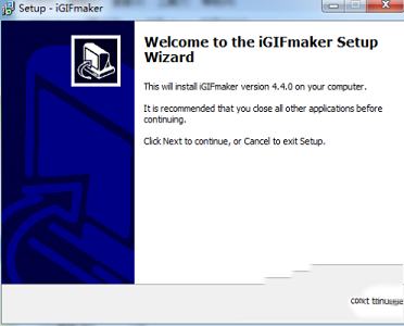 GIF动画录制软件下载-iGIFmakerv4.4.0.0破解版