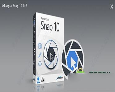 屏幕截图软件下载-Ashampoo Snapv10.0.3去广告版