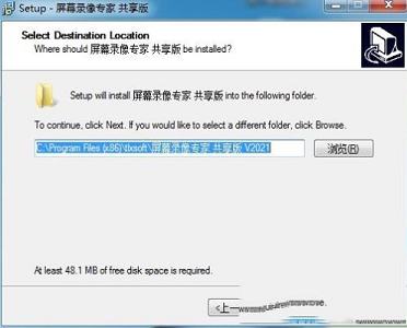 屏幕录像专家下载-屏幕录像专家 2021注册机