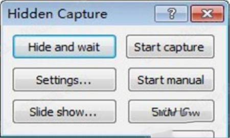 Hidden Capture(隐身截图工具)