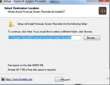 FoneLab Screen Recorder(屏幕录制软件)破解版
