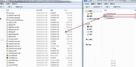 FoneLab Screen Recorder(屏幕录制软件)破解版