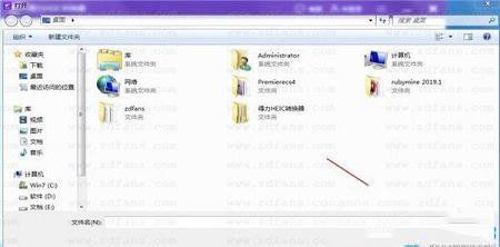 得力HEIC转换器下载-得力HEIC转换器v1.0.9.0官方版