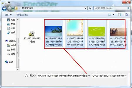 批量修改图片大小下载-Fotosizer(批量修改图片大小)v3.08.0.566 绿色中文版